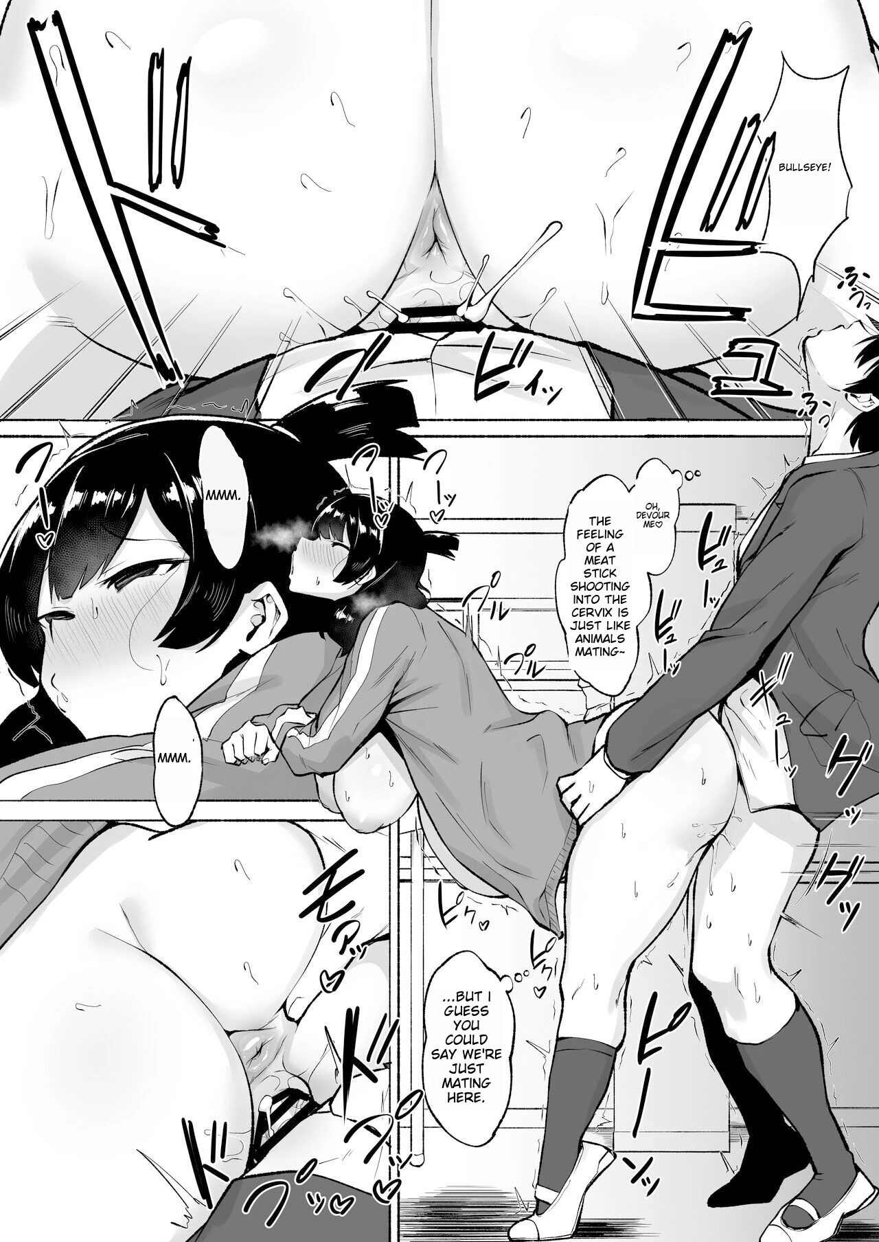 The Case of A Gloomy Girl Who Became My Fuckbuddy After I Raped Her porn comic picture 81