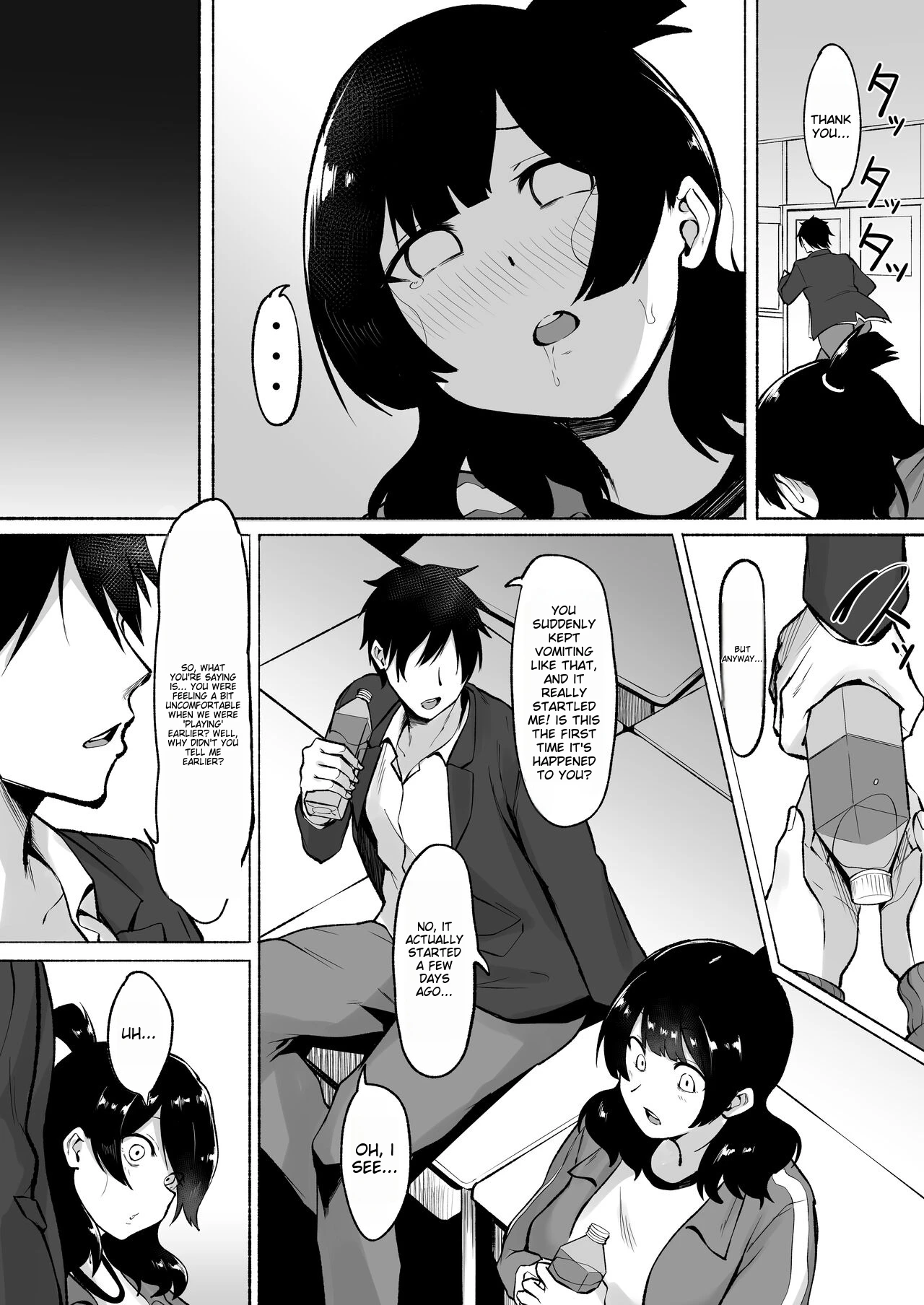 The Case of A Gloomy Girl Who Became My Fuckbuddy After I Raped Her porn comic picture 89