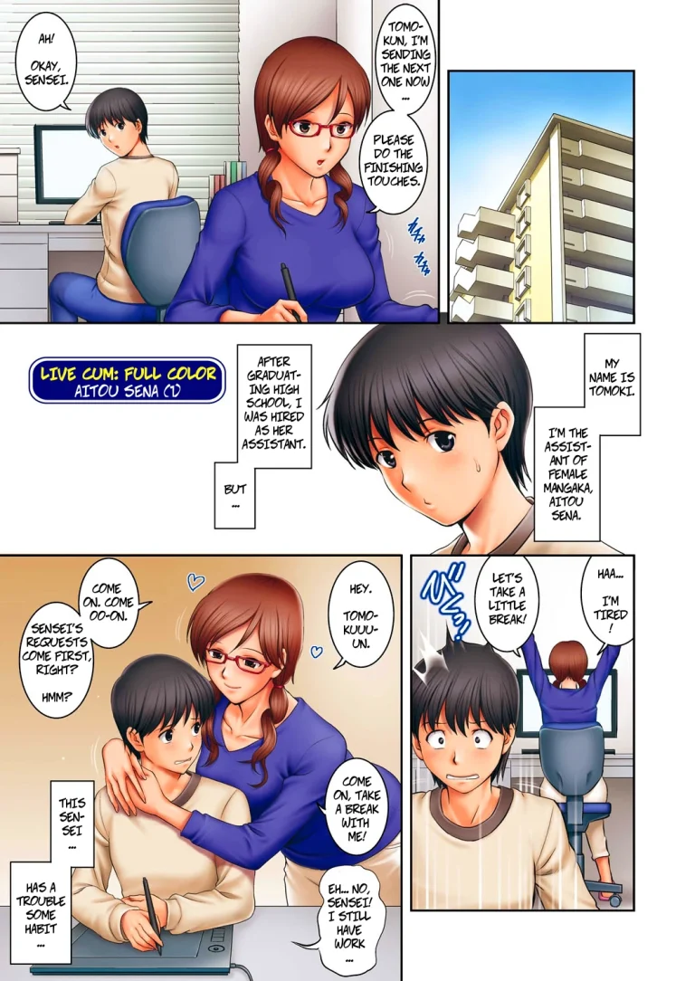 The Case of Aina Sena porn comic picture 2