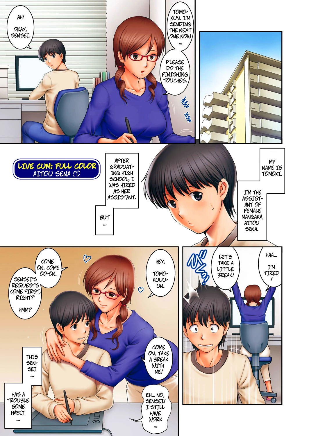 The Case of Aina Sena porn comic picture 2