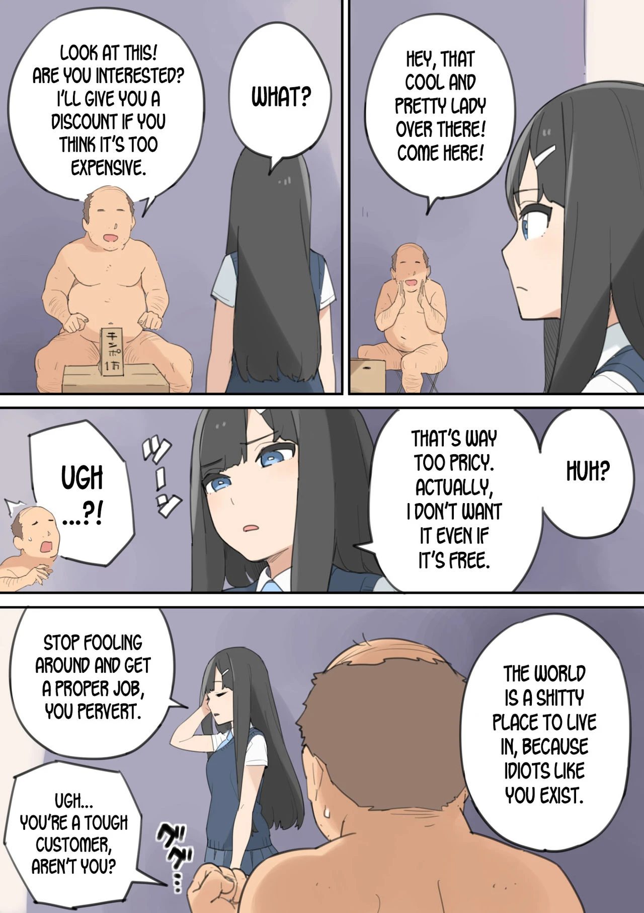 The Cock-Selling Middle Aged Man porn comic picture 31