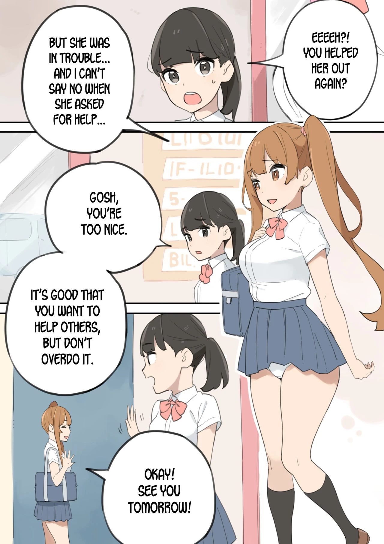 The Cock-Selling Middle Aged Man porn comic picture 6