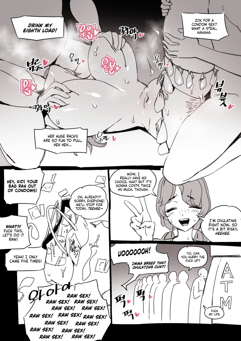 The Condom-Selling Girl porn comic picture 5