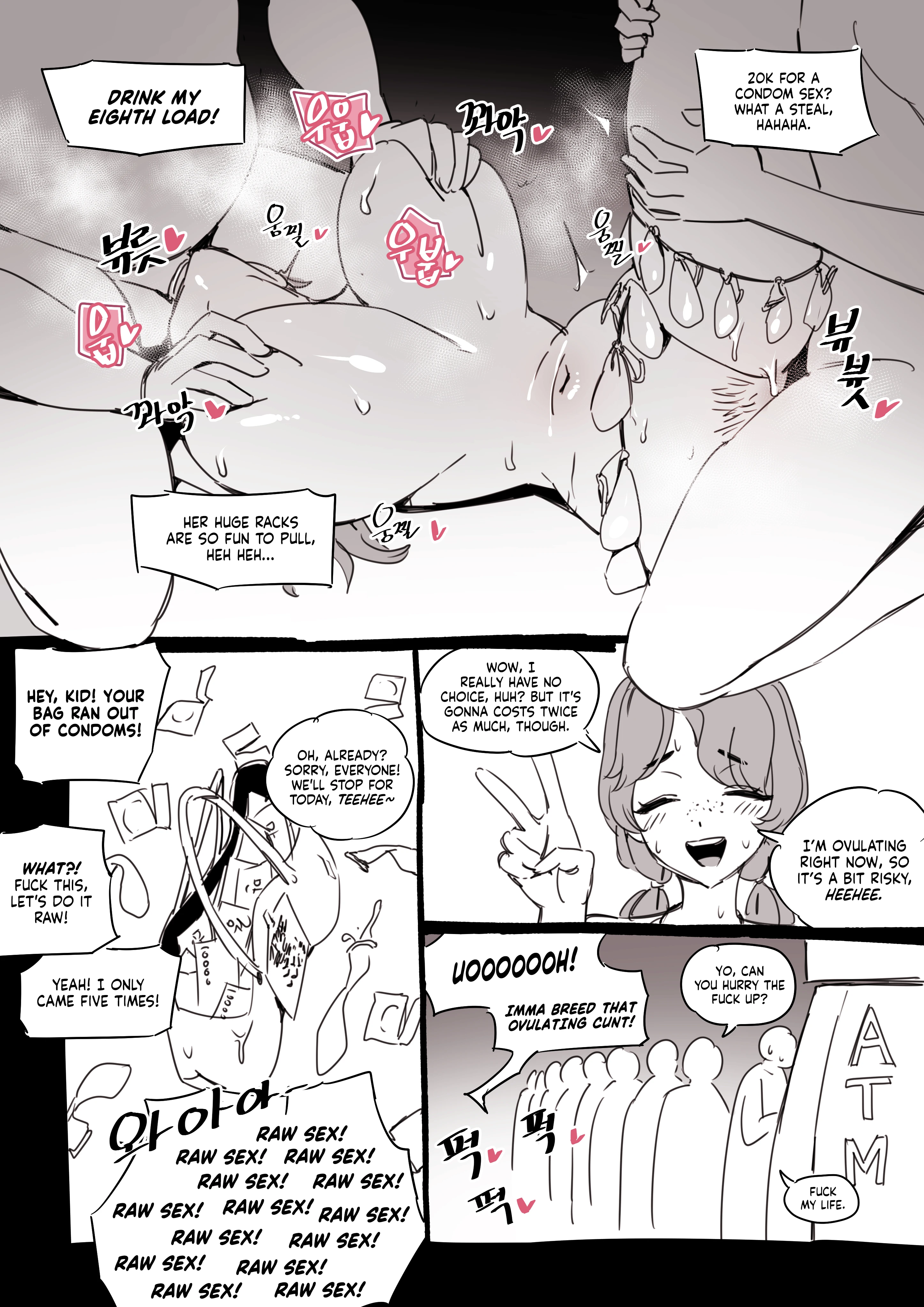 The Condom-Selling Girl porn comic picture 5