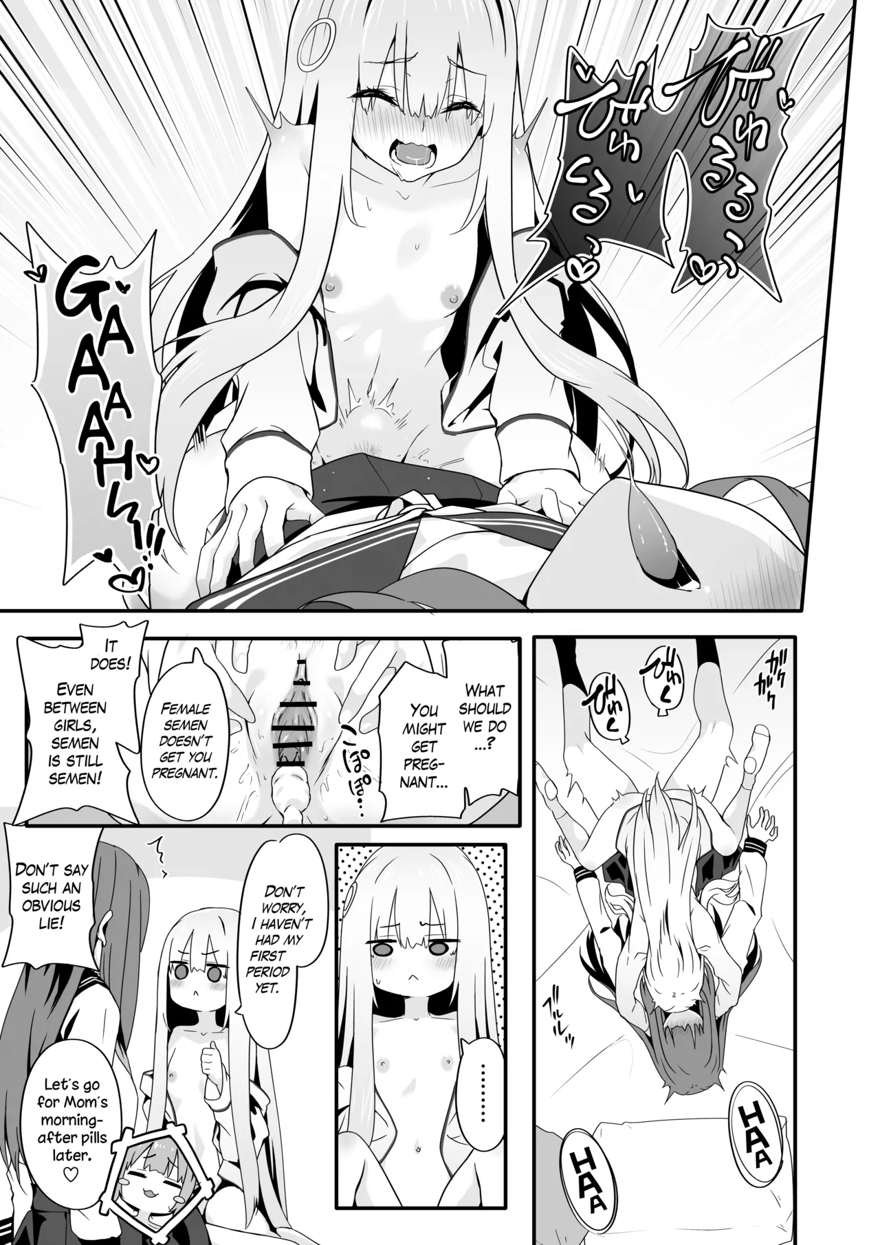 The Crossdressing Prince Who Tried to Teach his Little Sisters a Lesson porn comic picture 32