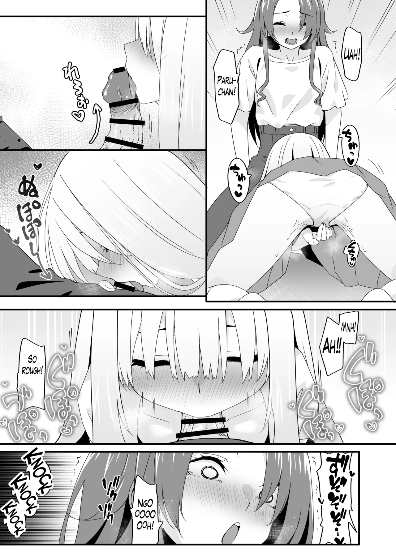 The Crossdressing Prince Who Tried to Teach his Little Sisters a Lesson porn comic picture 57