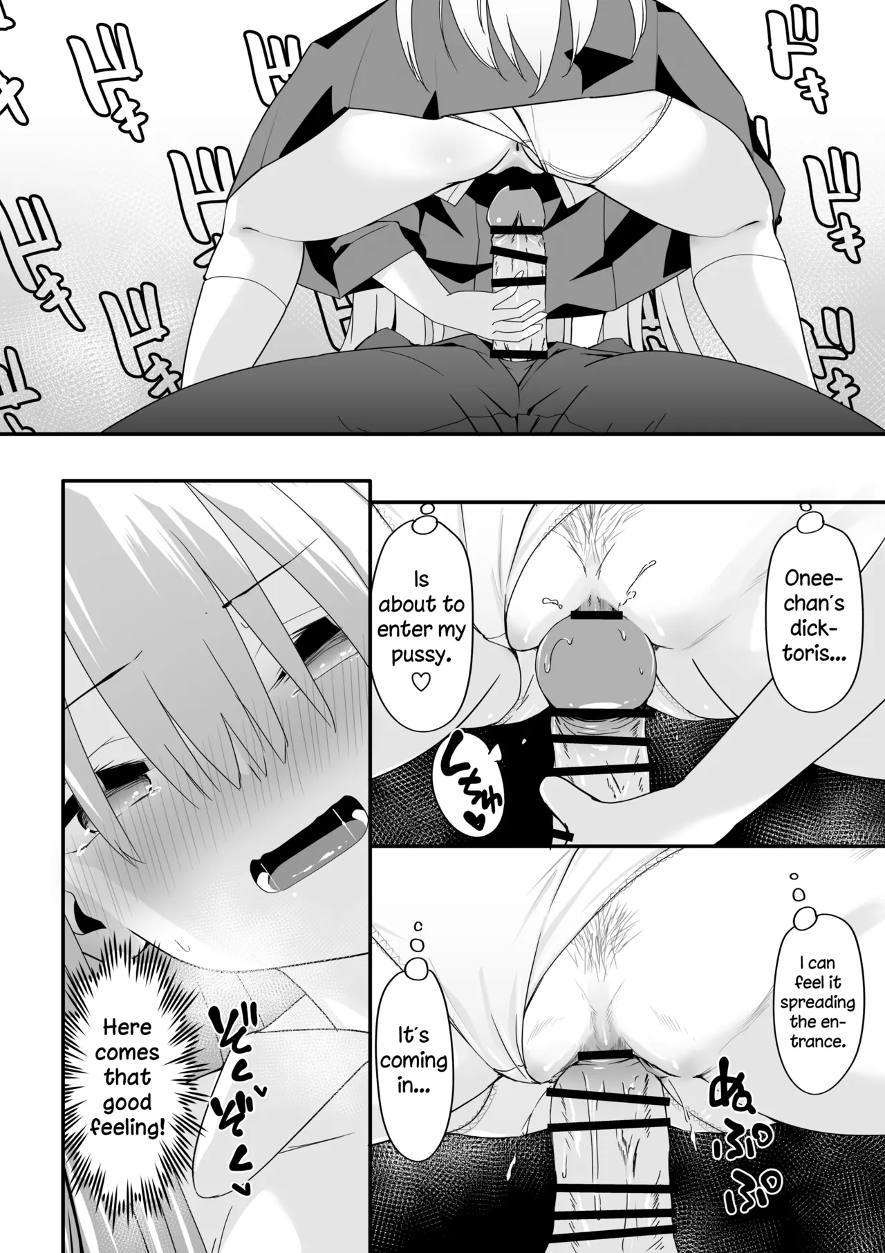 The Crossdressing Prince Who Tried to Teach his Little Sisters a Lesson porn comic picture 66