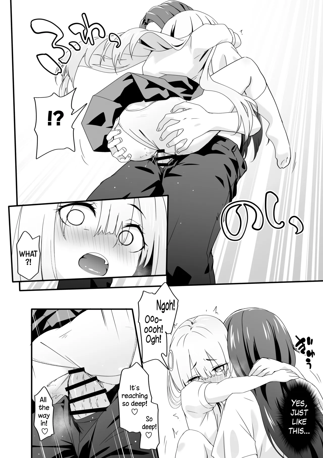 The Crossdressing Prince Who Tried to Teach his Little Sisters a Lesson porn comic picture 70