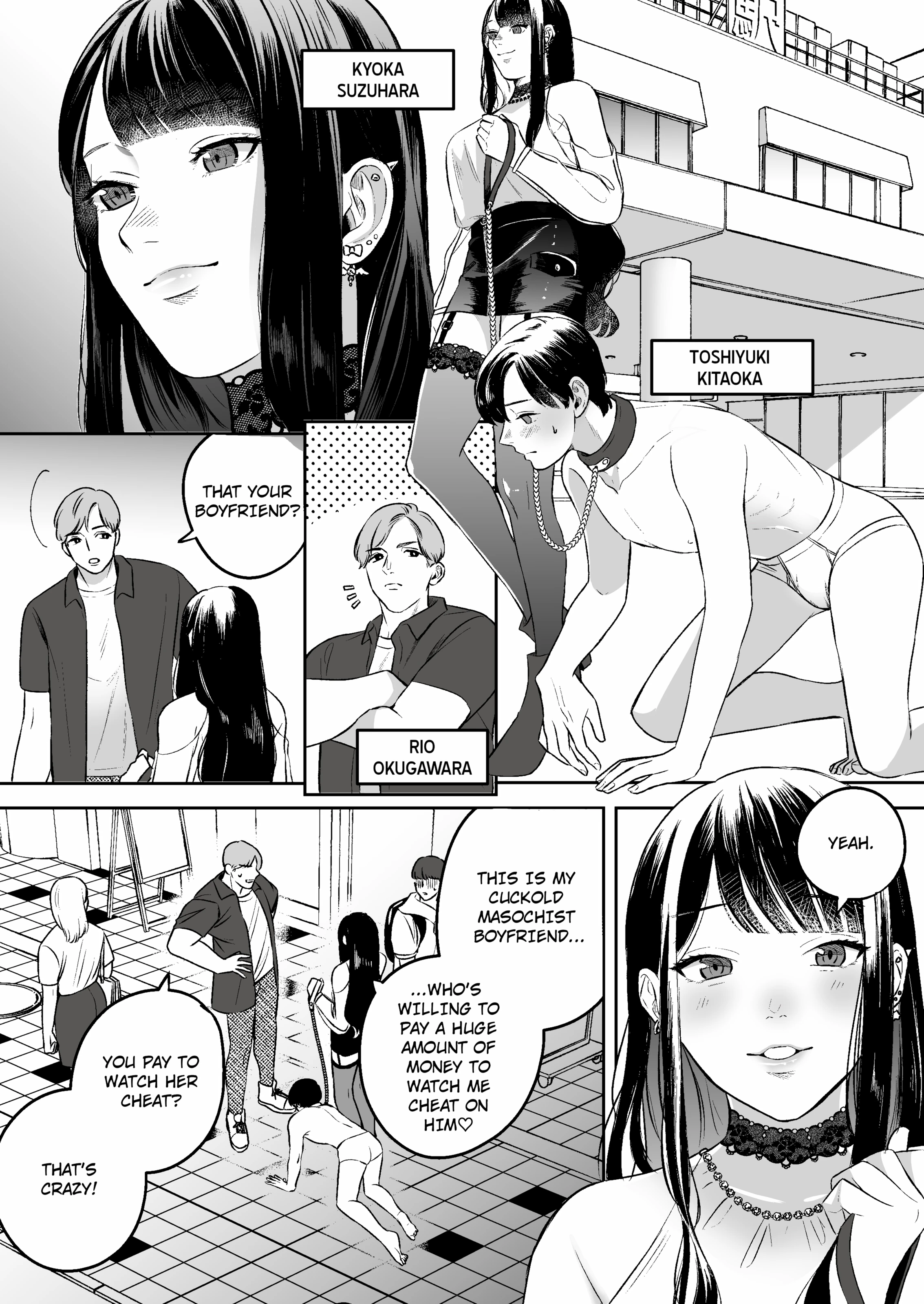 The Cuckold Masochistic Boyfriend who Begged to be Cheated On porn comic picture 2
