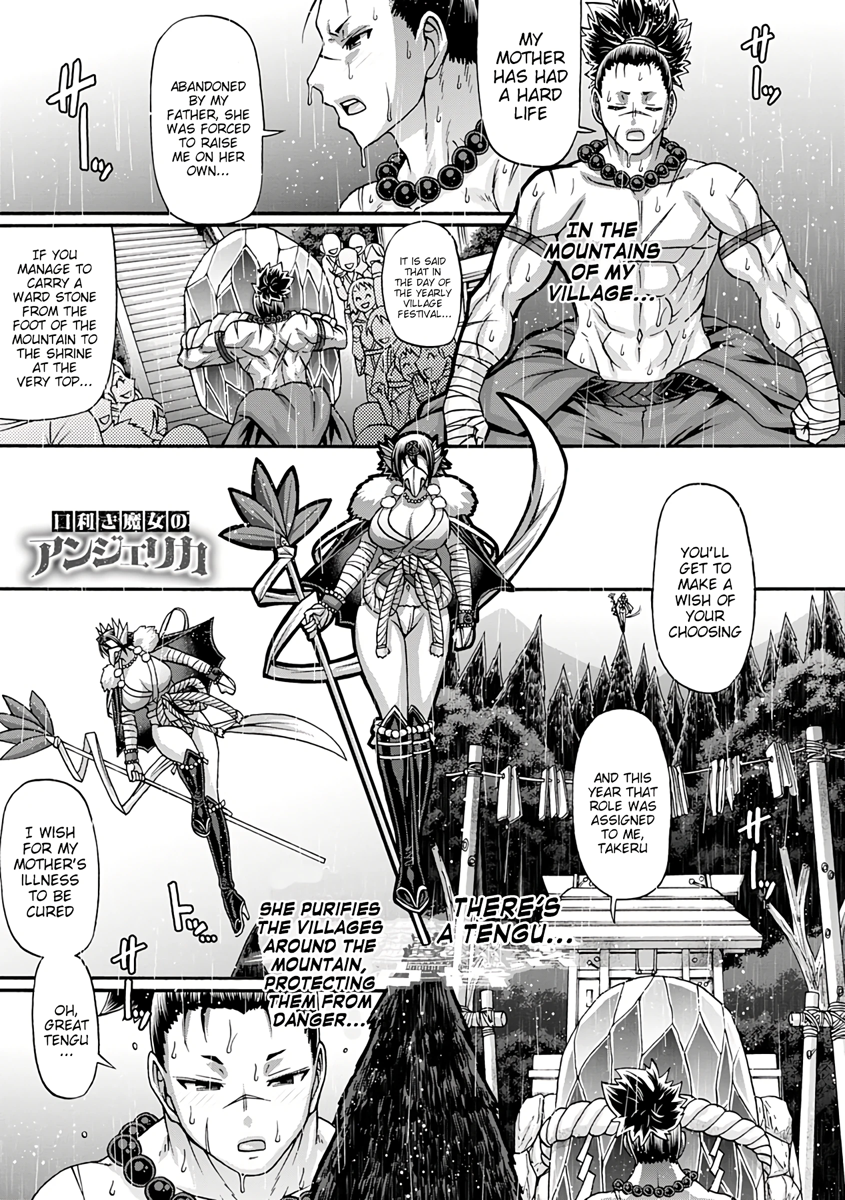The Dark Shadow Midea porn comic picture 19