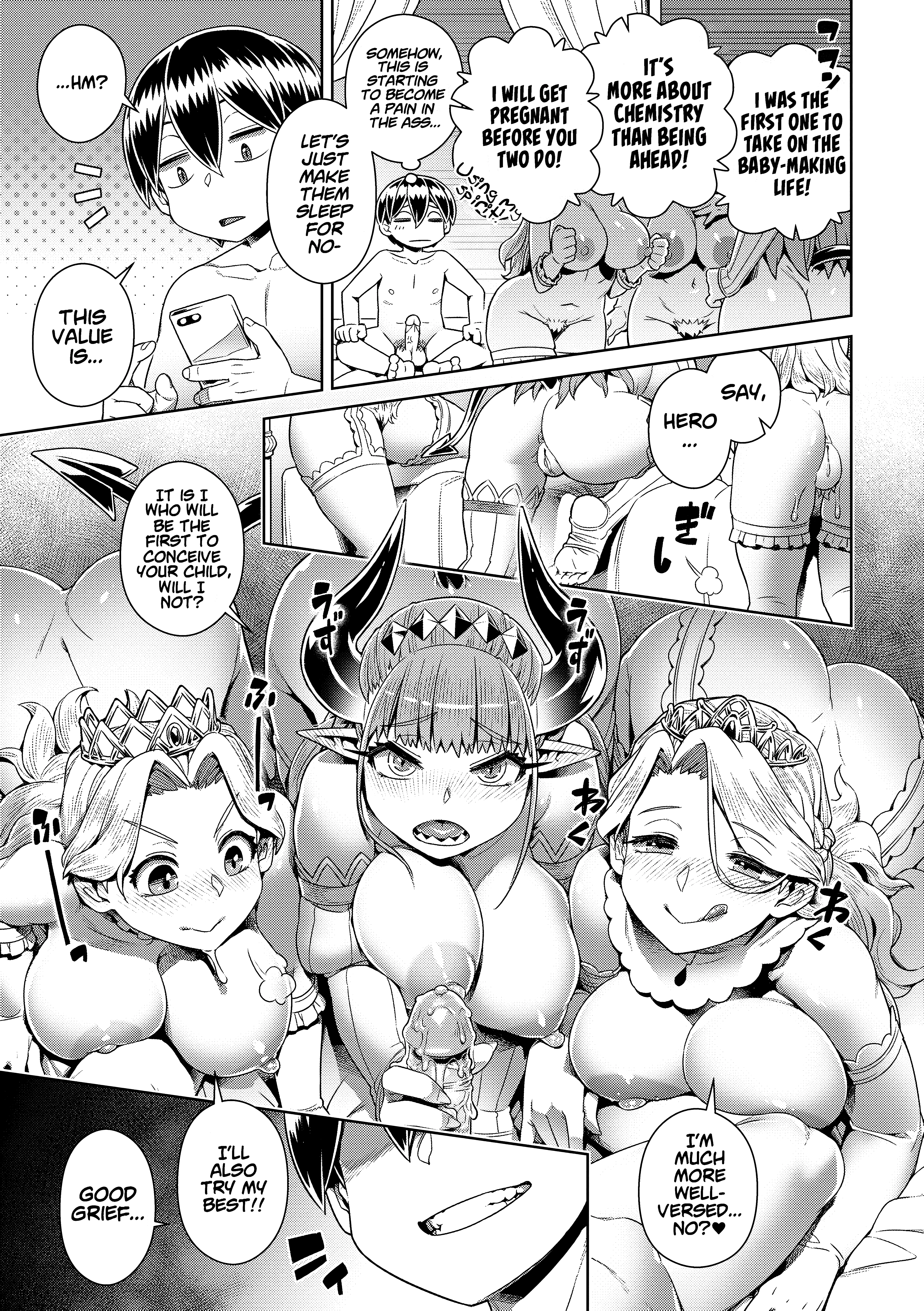 The Demon King Can't Escape - Special Edition 9 - Bonus porn comic picture 5