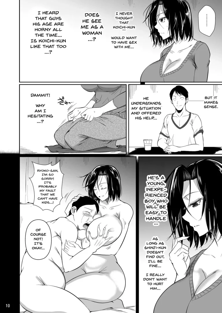 The Downtown Shopping Street's Wife's Holes porn comic picture 11
