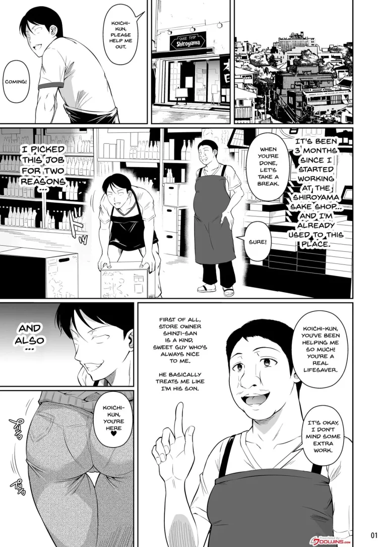 The Downtown Shopping Street's Wife's Holes porn comic picture 2
