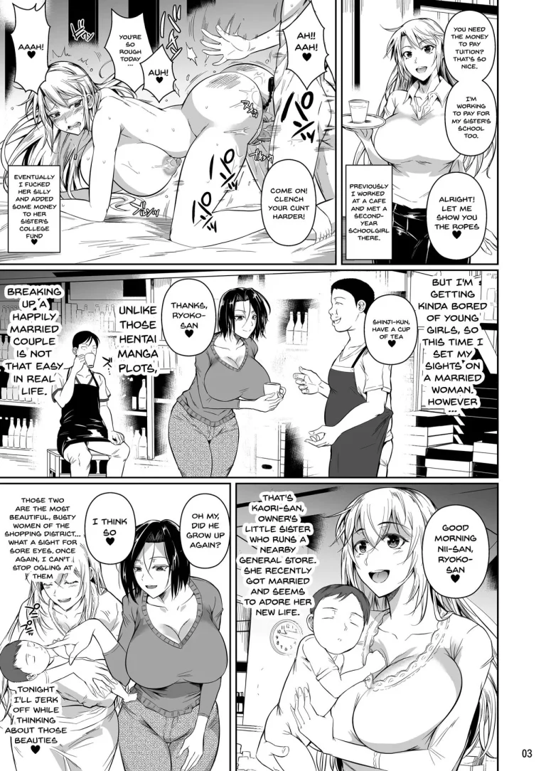 The Downtown Shopping Street's Wife's Holes porn comic picture 4