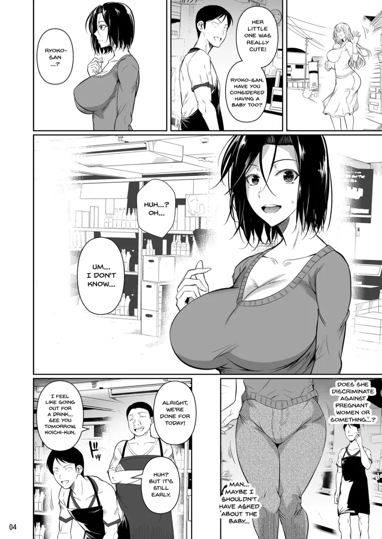 The Downtown Shopping Street's Wife's Holes porn comic picture 5