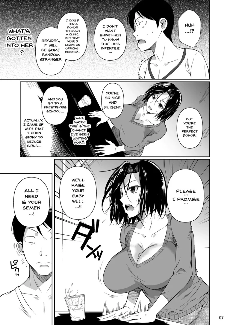 The Downtown Shopping Street's Wife's Holes porn comic picture 8