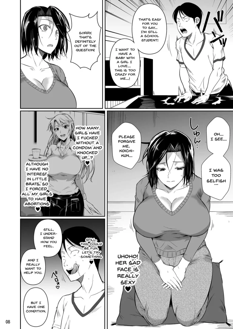 The Downtown Shopping Street's Wife's Holes porn comic picture 9