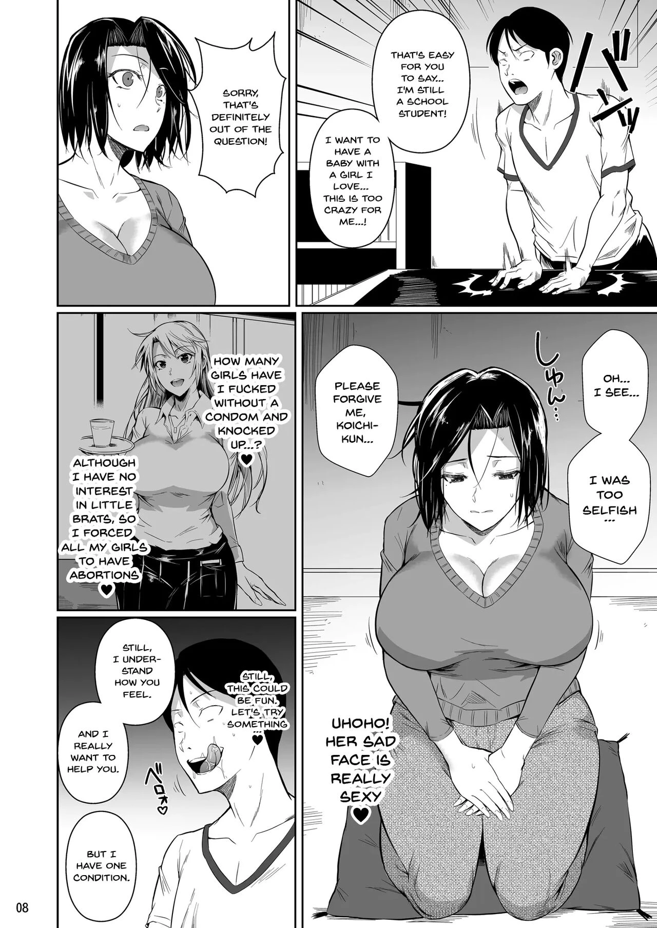 The Downtown Shopping Street's Wife's Holes porn comic picture 9