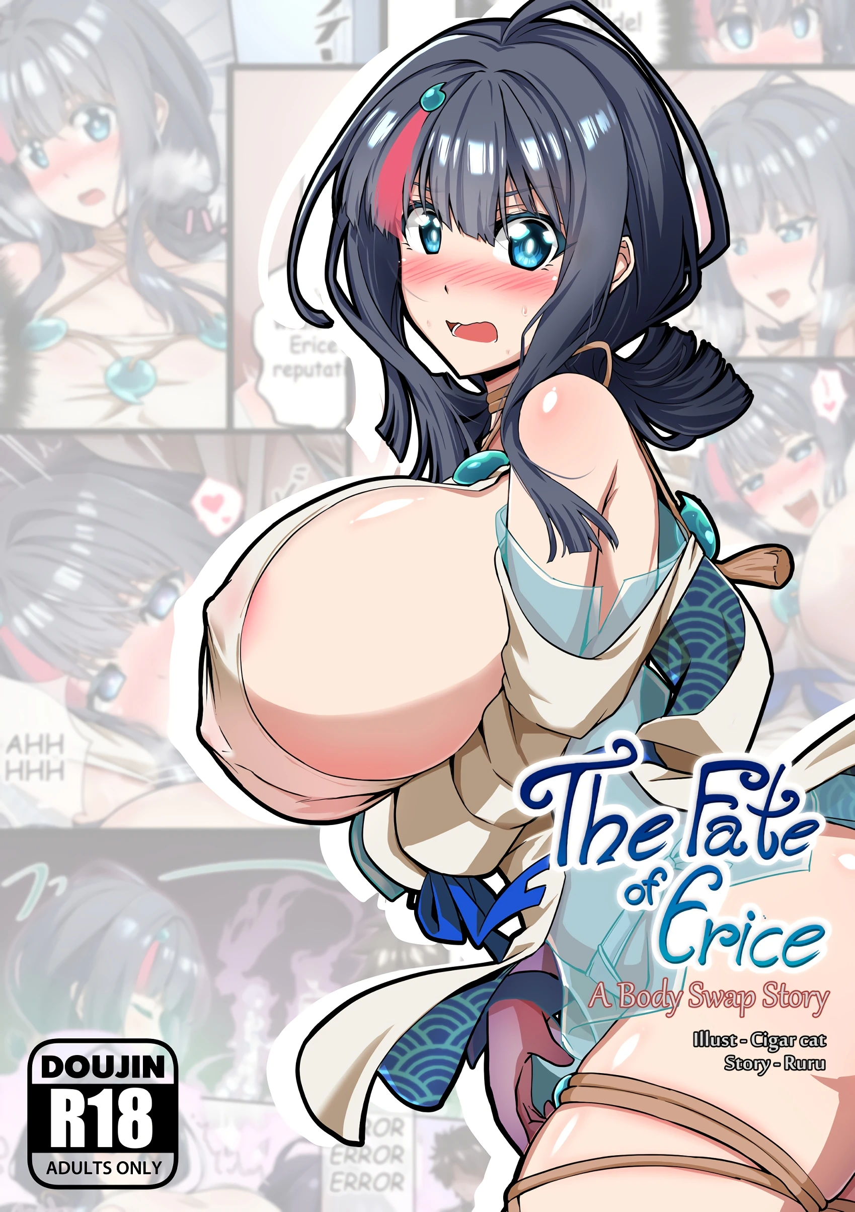 The Fate of Erice - A Body Swap Story porn comic picture 1