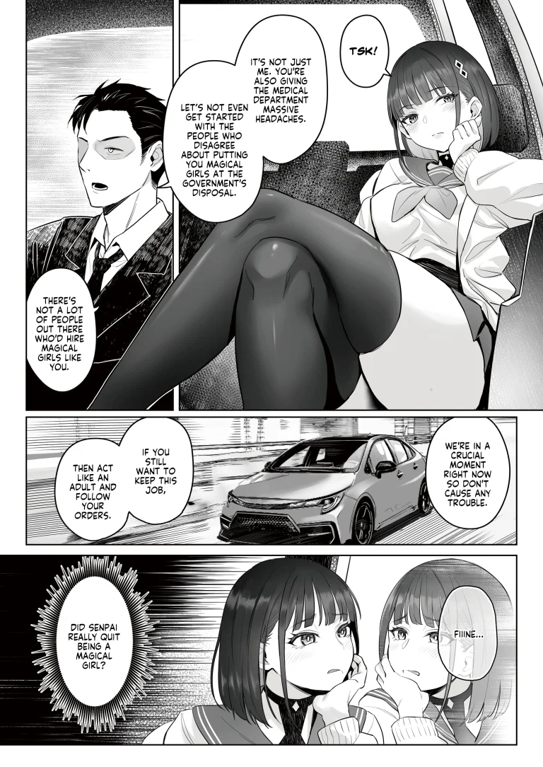 The Former Magical Girl Blue's Work porn comic picture 11