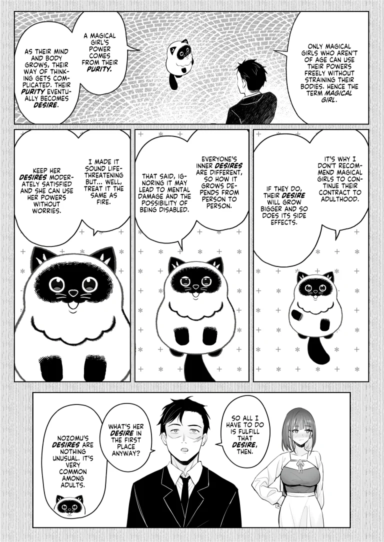 The Former Magical Girl Blue's Work porn comic picture 14