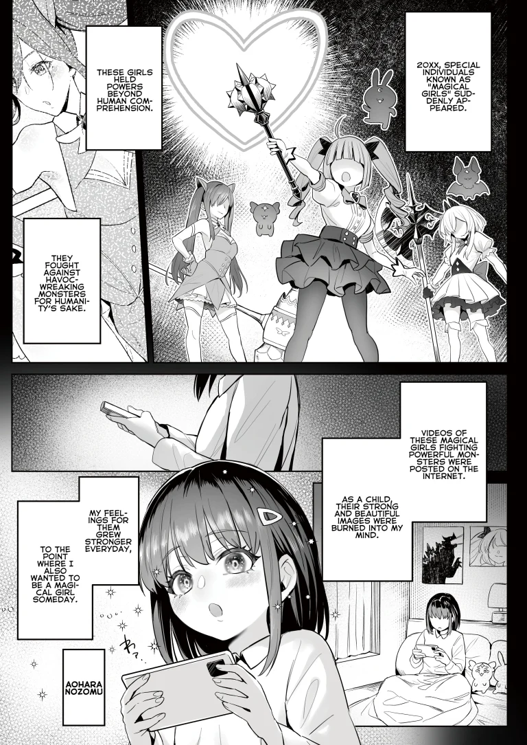 The Former Magical Girl Blue's Work porn comic picture 2