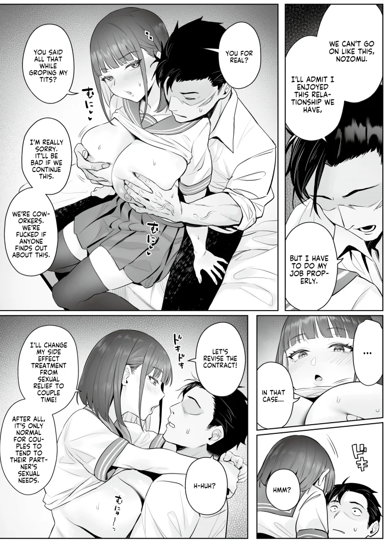 The Former Magical Girl Blue's Work porn comic picture 25