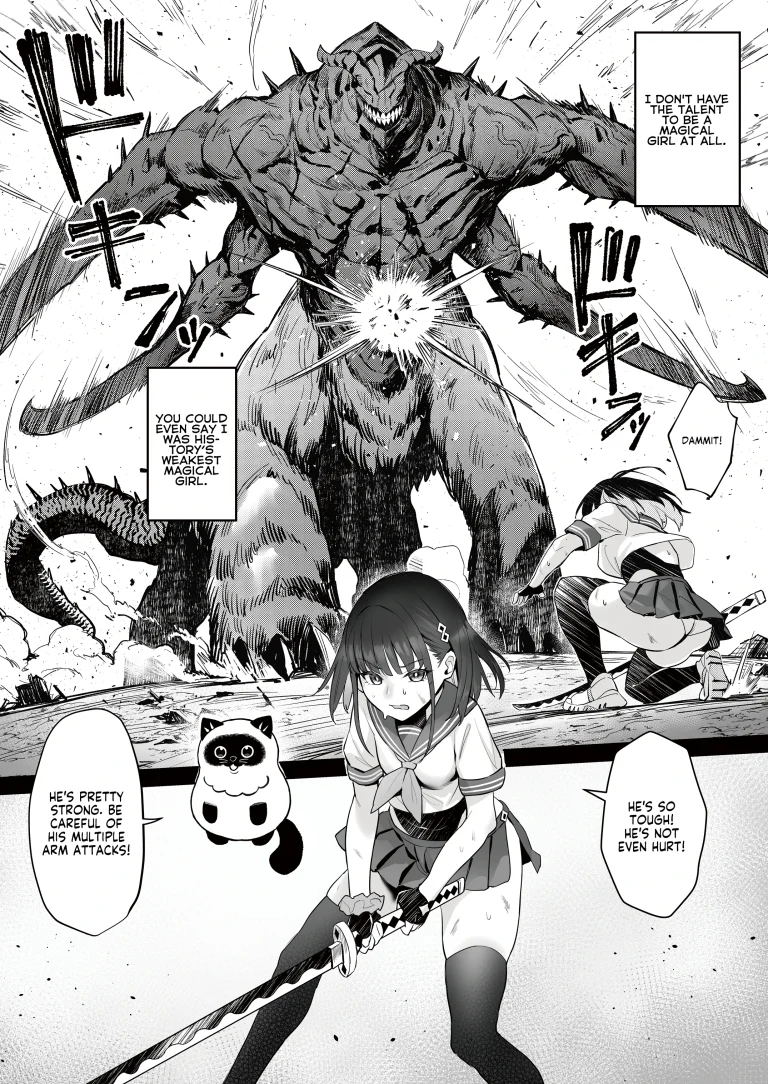 The Former Magical Girl Blue's Work porn comic picture 4