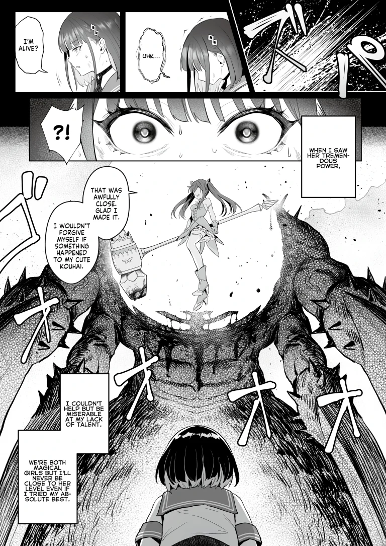The Former Magical Girl Blue's Work porn comic picture 7