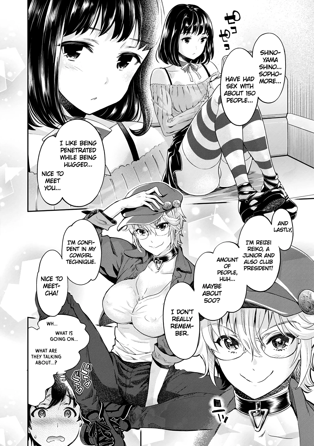 The Fuck Club's Different Hues of Hoe porn comic picture 12