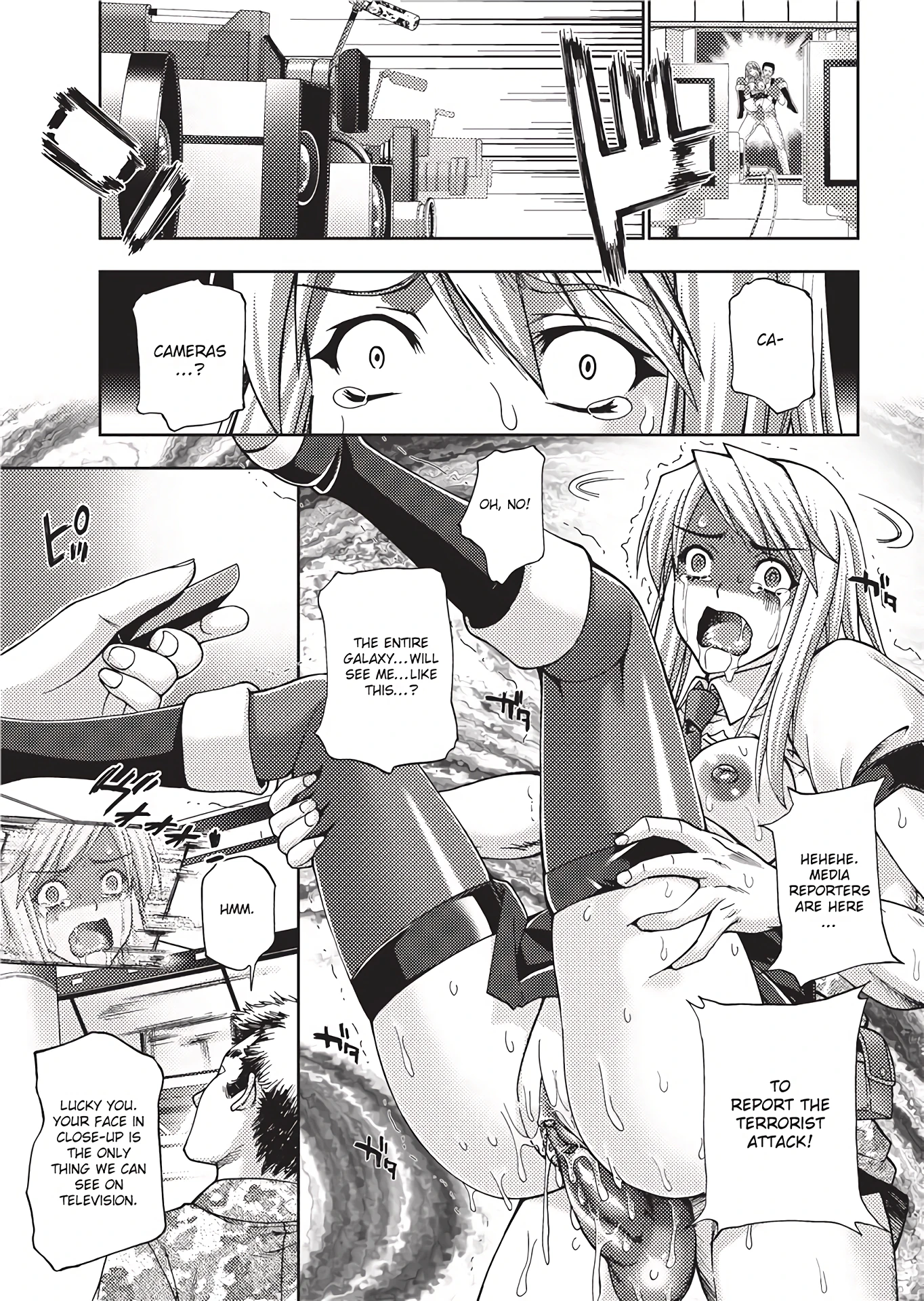 The Galaxy Police Adet's Orgasm Face porn comic picture 12