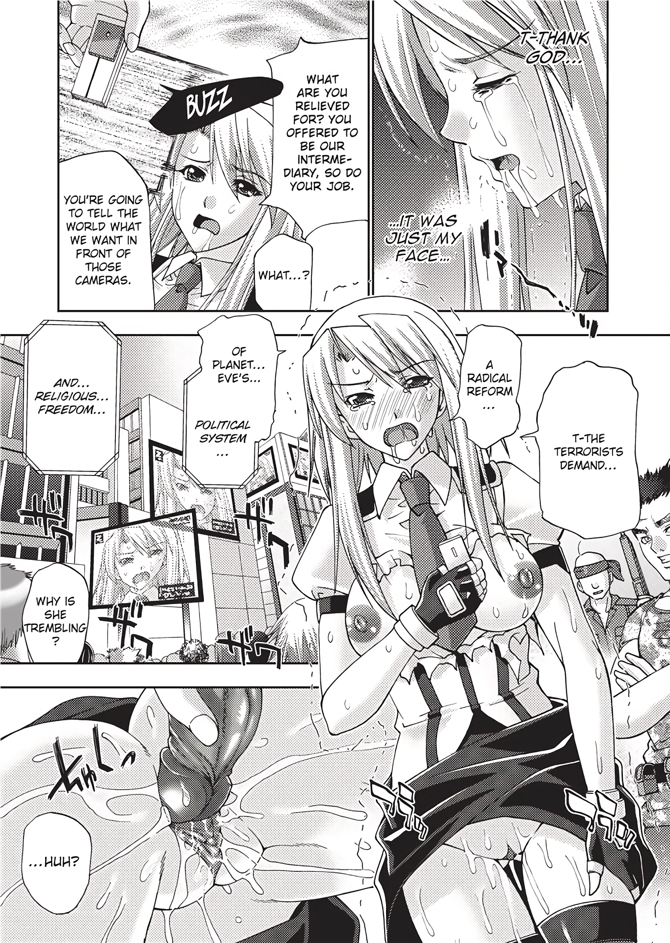 The Galaxy Police Adet's Orgasm Face porn comic picture 13