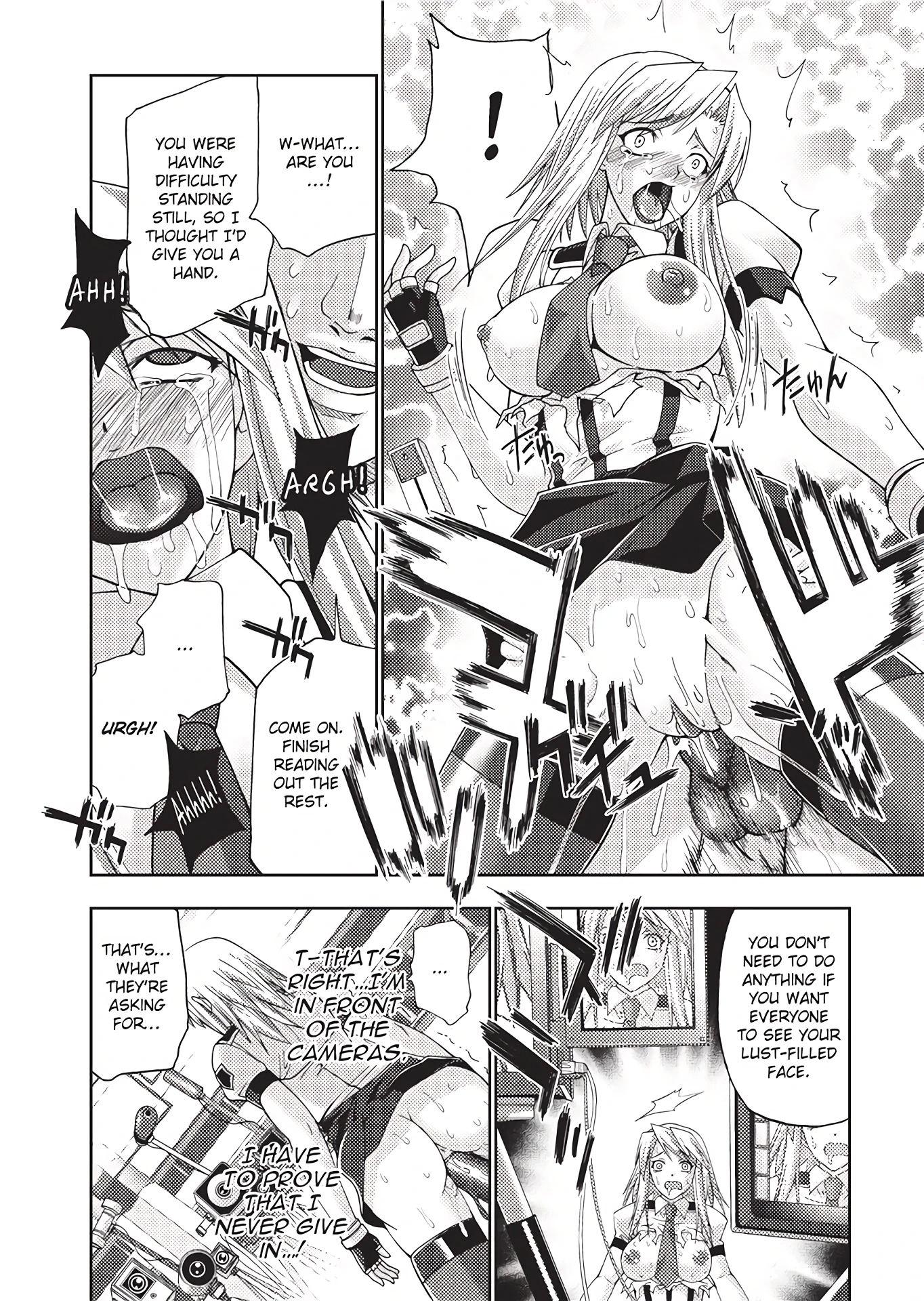 The Galaxy Police Adet's Orgasm Face porn comic picture 14