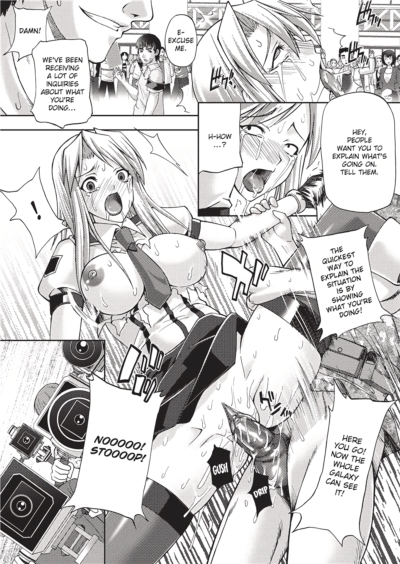 The Galaxy Police Adet's Orgasm Face porn comic picture 16