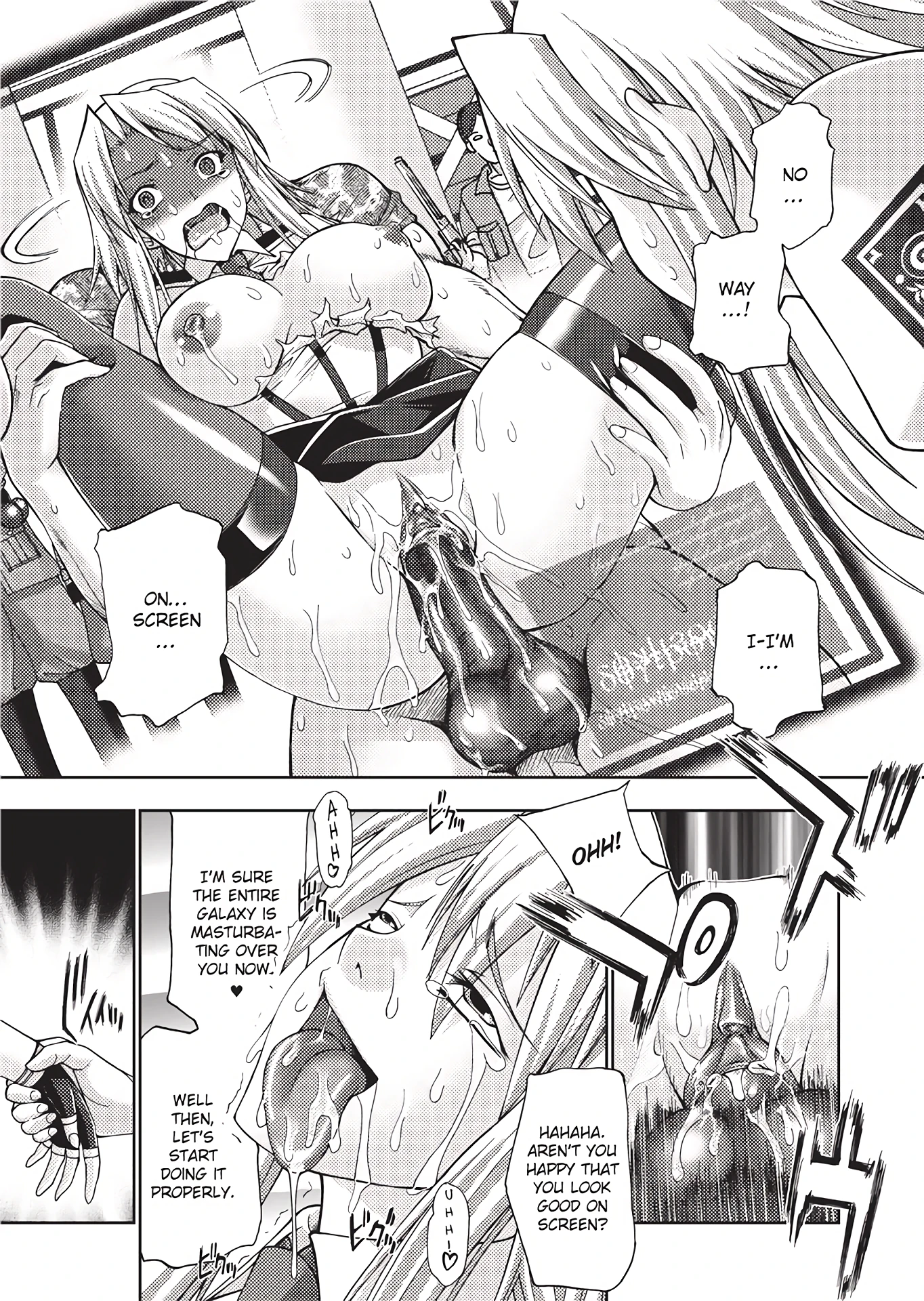 The Galaxy Police Adet's Orgasm Face porn comic picture 17