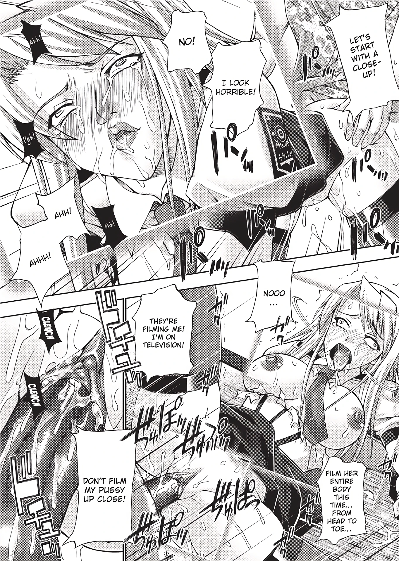 The Galaxy Police Adet's Orgasm Face porn comic picture 18