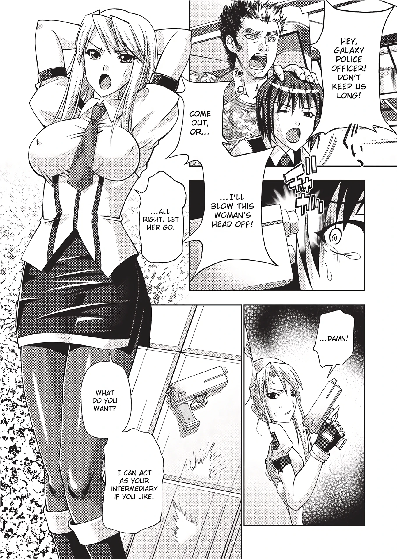 The Galaxy Police Adet's Orgasm Face porn comic picture 2