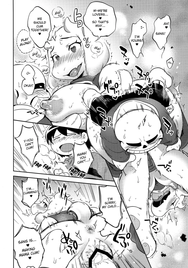 The Great Couple Caper porn comic picture 15