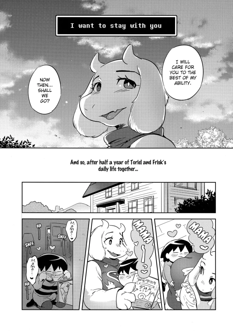The Great Couple Caper porn comic picture 4