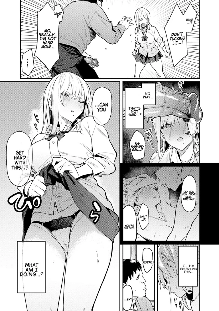The Gyaru and the Disgusting Otaku porn comic picture 8