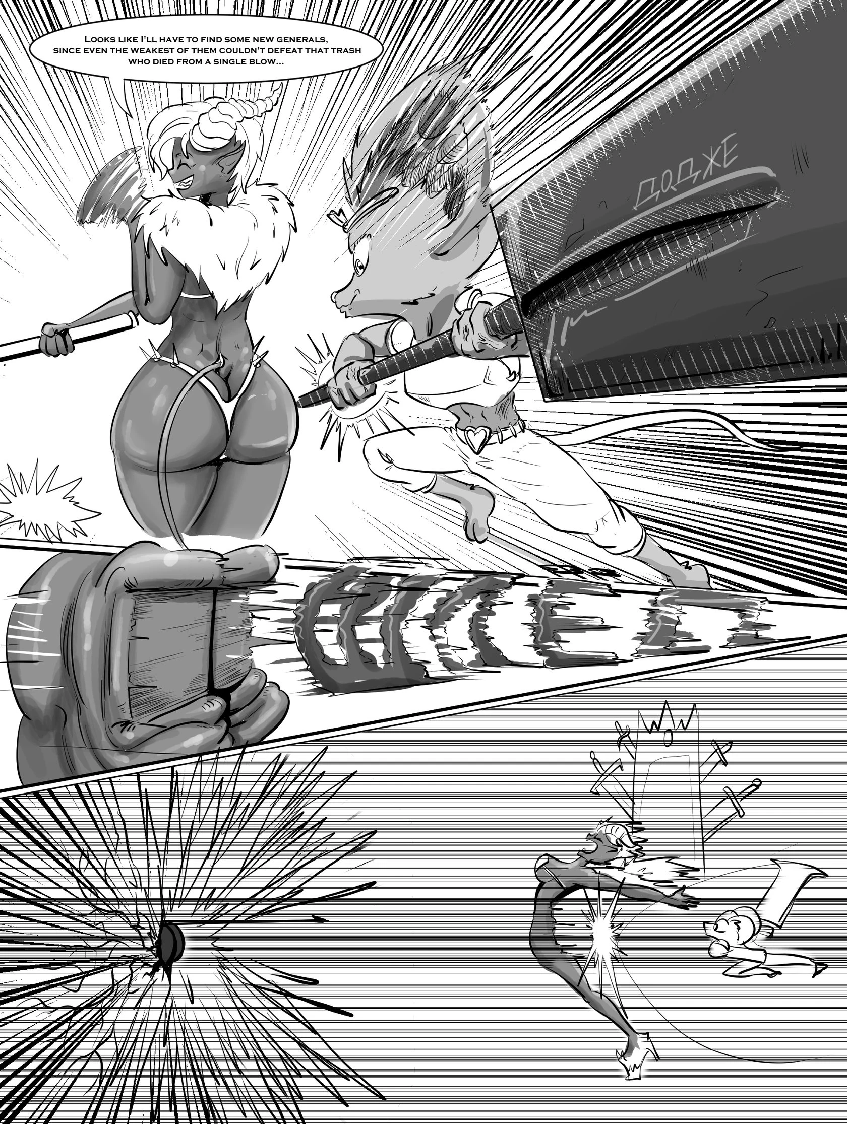 The Hero Mouse and Demon Queen porn comic picture 3