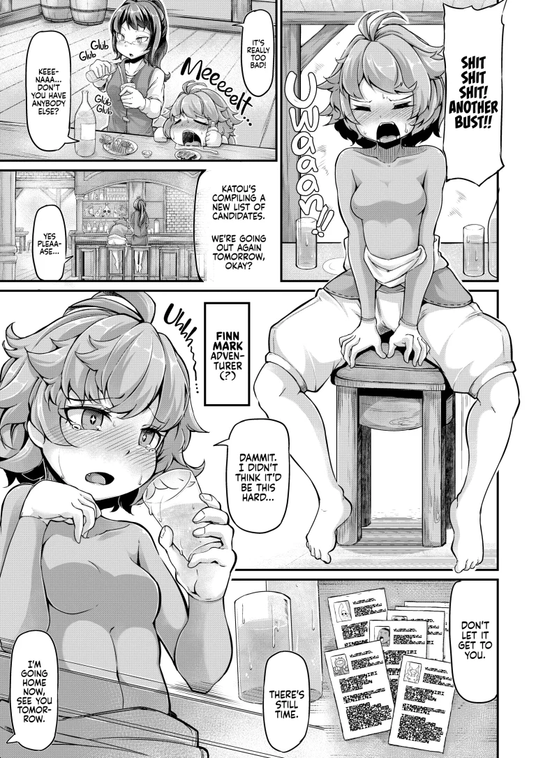 The Hero's Pregnancy porn comic picture 1