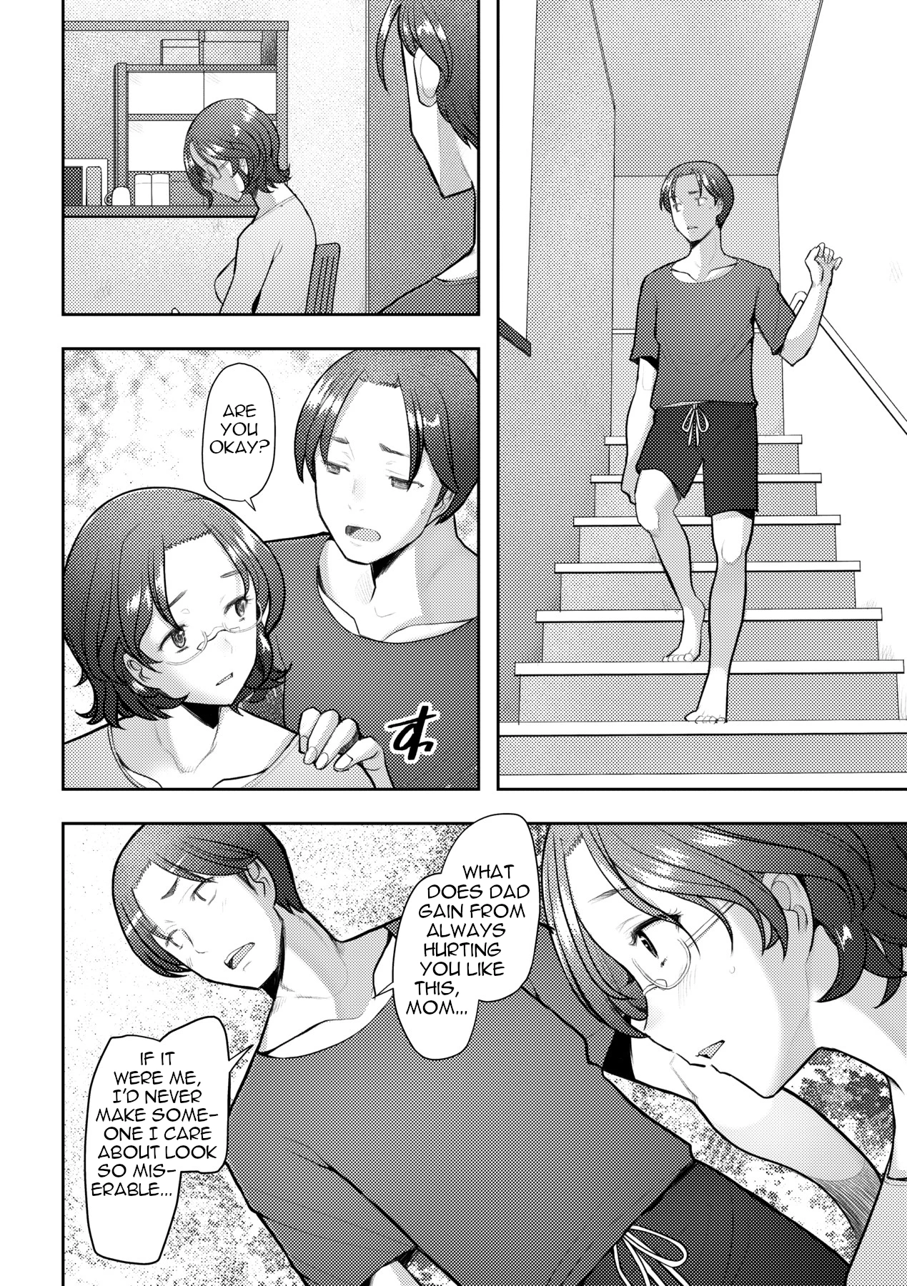 The Honesty Between Just the Two of Us porn comic picture 2