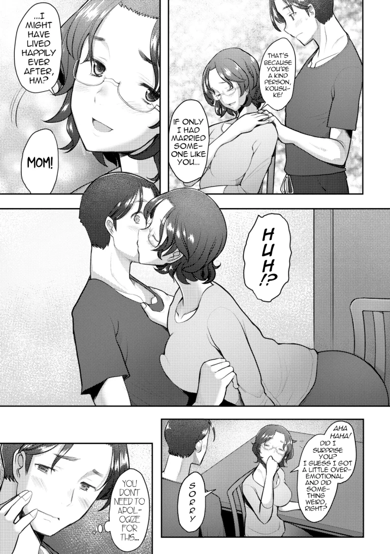 The Honesty Between Just the Two of Us porn comic picture 3