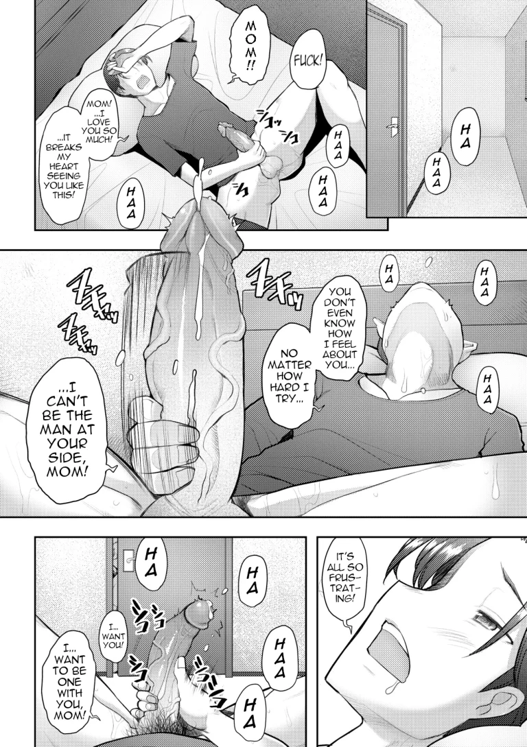 The Honesty Between Just the Two of Us porn comic picture 4