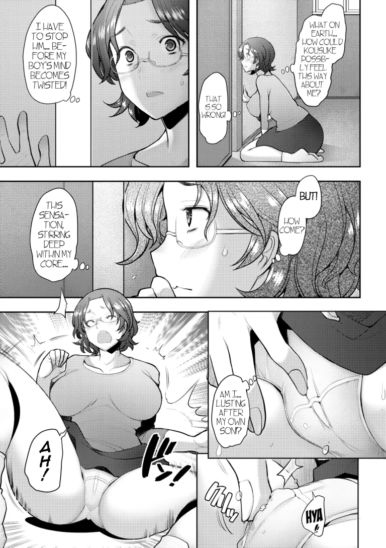 The Honesty Between Just the Two of Us porn comic picture 5