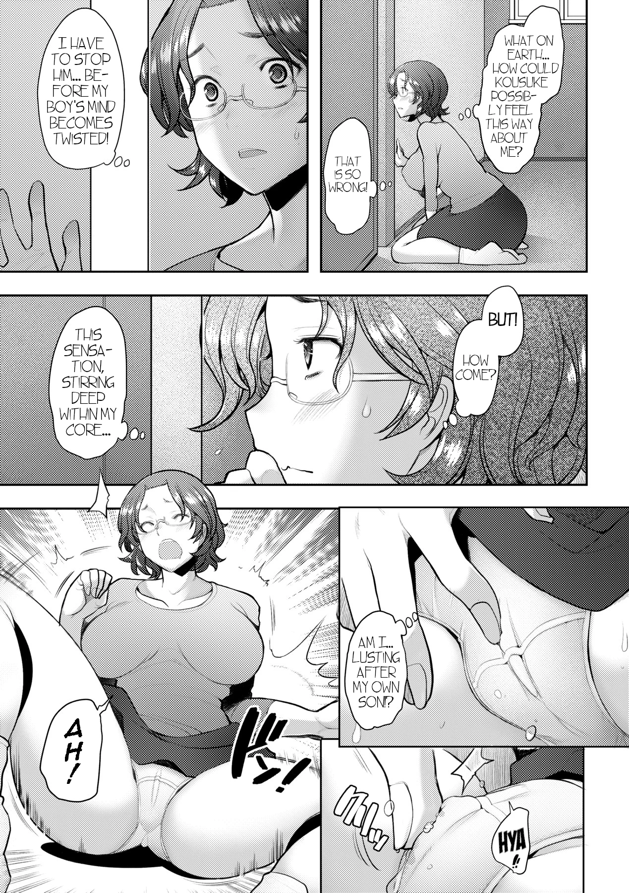 The Honesty Between Just the Two of Us porn comic picture 5