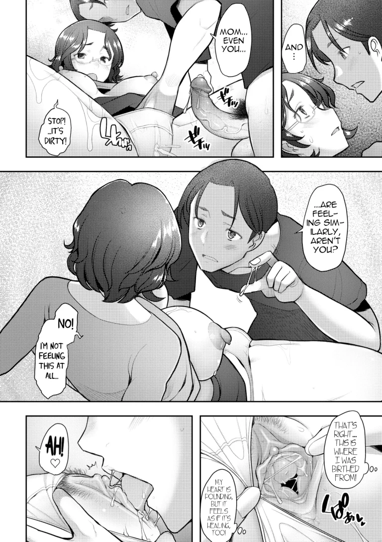 The Honesty Between Just the Two of Us porn comic picture 8