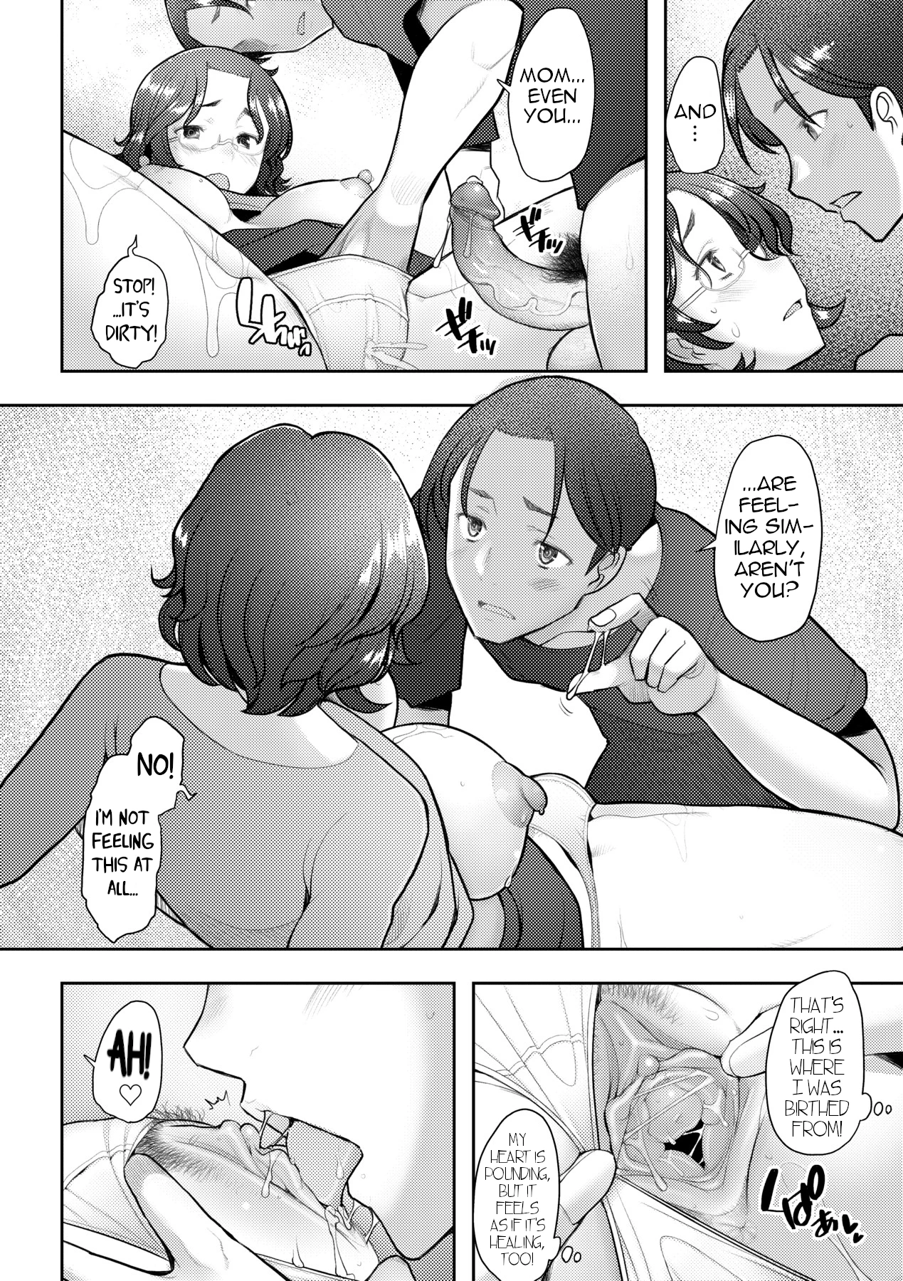The Honesty Between Just the Two of Us porn comic picture 8