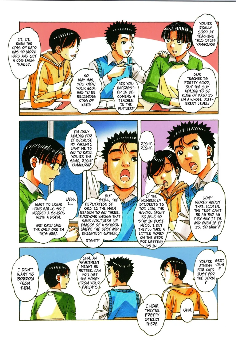 The Housekeeper's Tale: 1 | Kaseifu Monogatari 1 porn comic picture 12